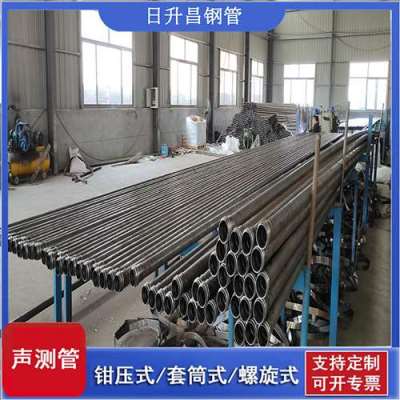 湄潭声测管桩基检测的频率要达到多少百分比