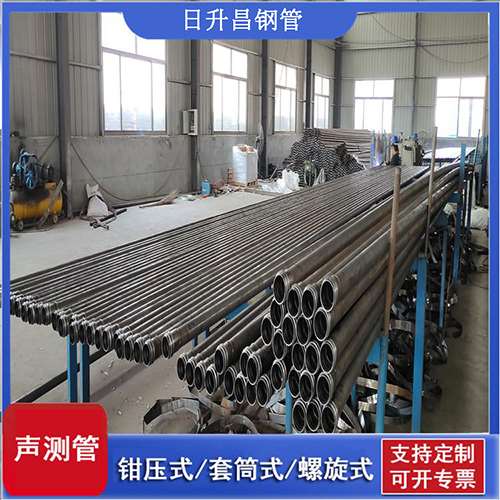 湄潭桥梁声测管检测规范及施工注意事项