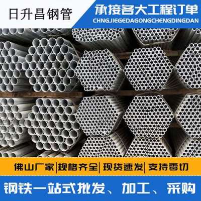 湄潭声测管桩基现场检测技术规定