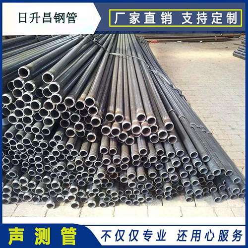 湄潭声测管的单位重量按米计算是多少?
