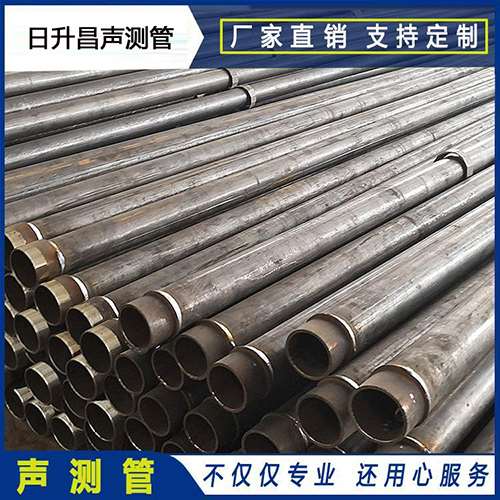 湄潭声测管外观质量有哪些要求？